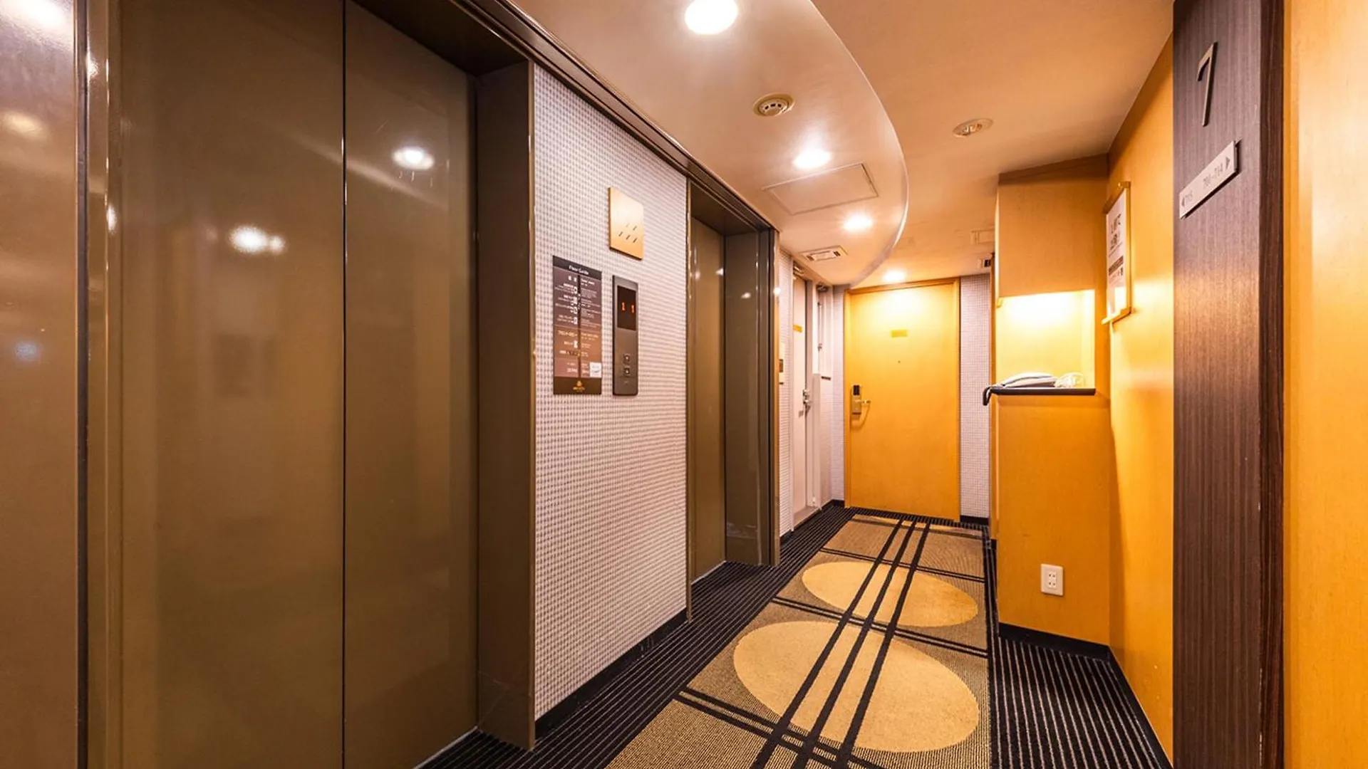 酒店 Apa西阿布酒店 東京都