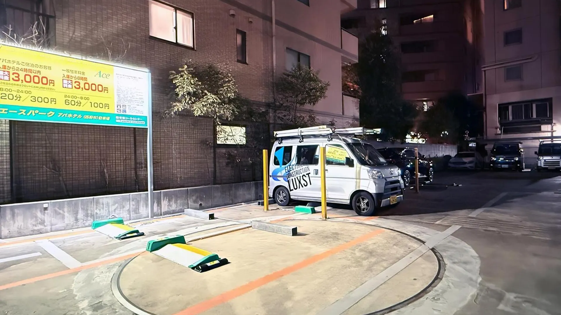 酒店 Apa西阿布酒店 東京都