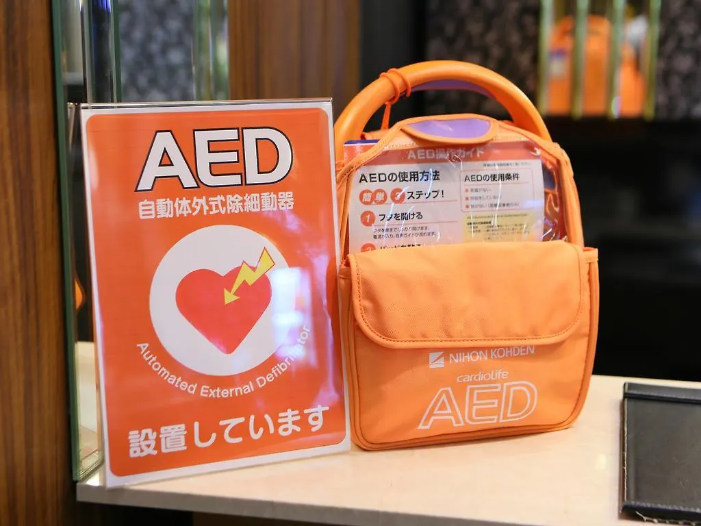 Apa Hotel Nishiazabu Tokyo Japan