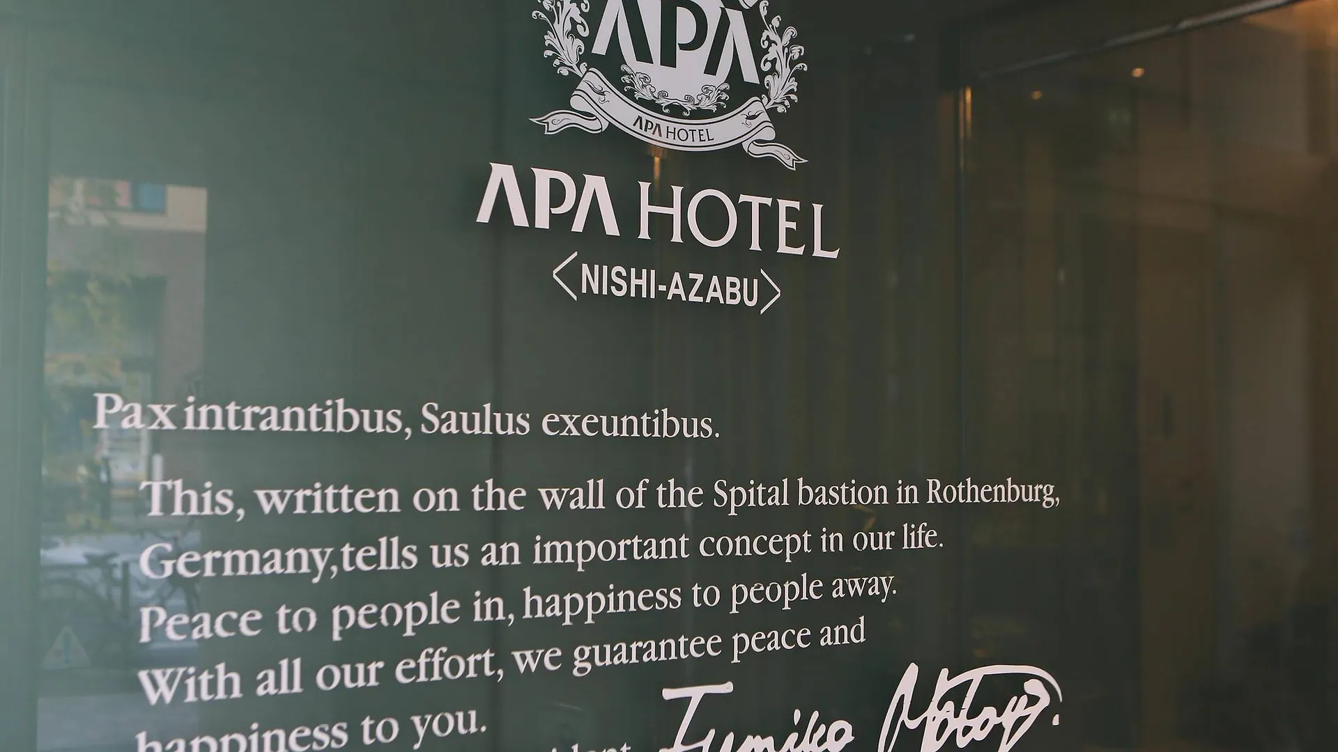 Apa Hotel Nishiazabu Tokyo