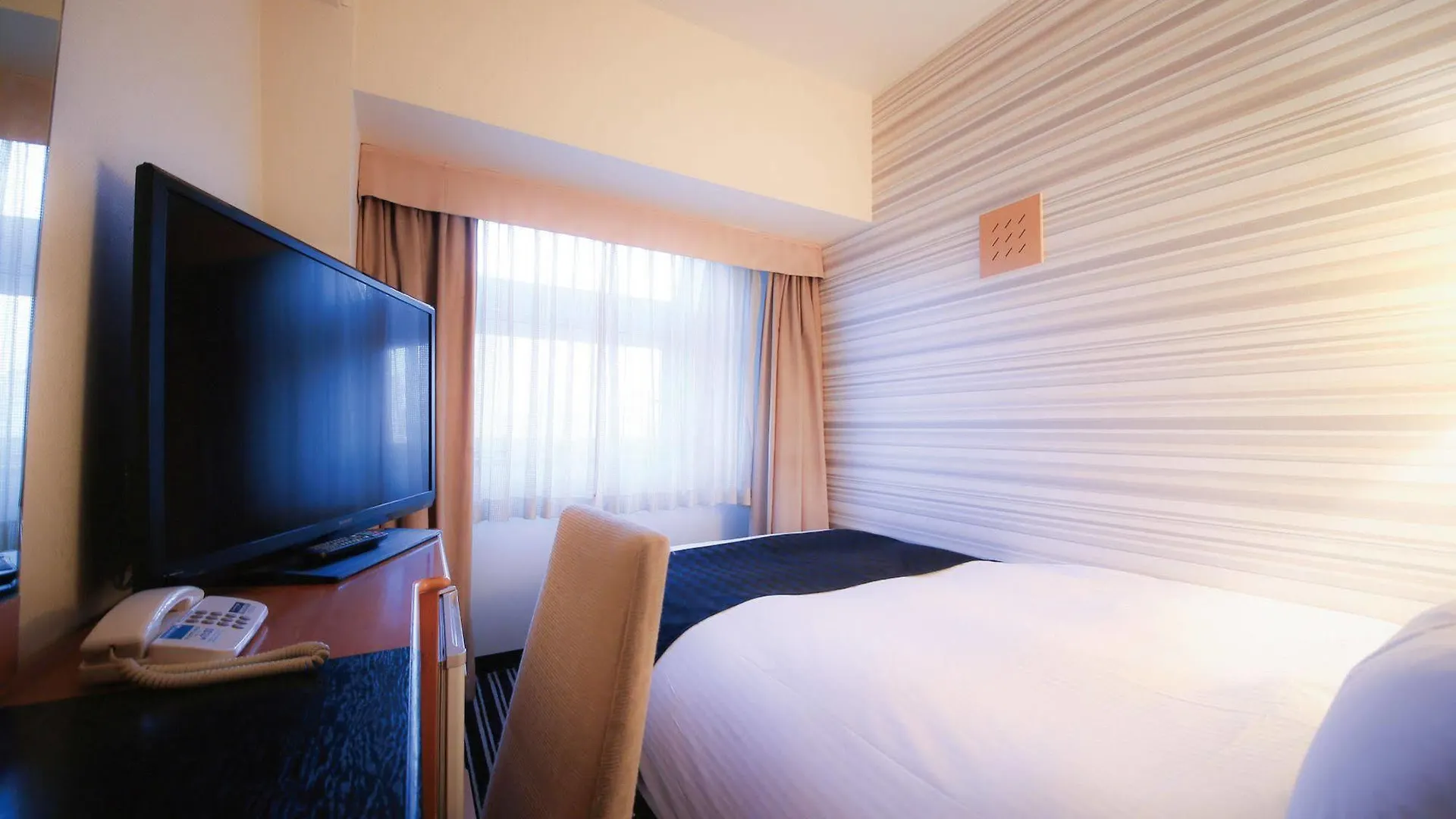 Apa Hotel Nishiazabu Tokyo