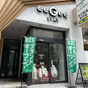 캡슐호텔 Eegee Kamata **