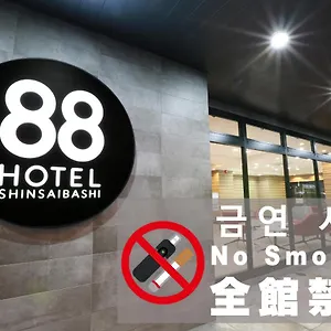 心斋桥88酒店 日本