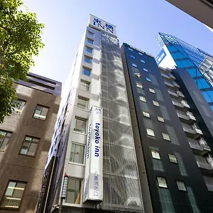 Toyoko Eki Yaesu Kita Guchi 酒店