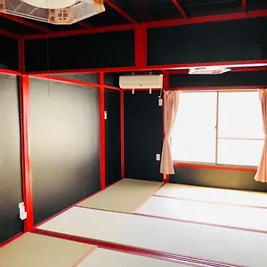 아파트 Yokohama Sakae-chou Ninja House #ja1 
