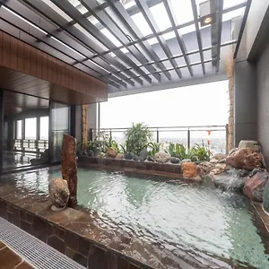川崎扇浜之湯天然温泉多美迎酒店 日本