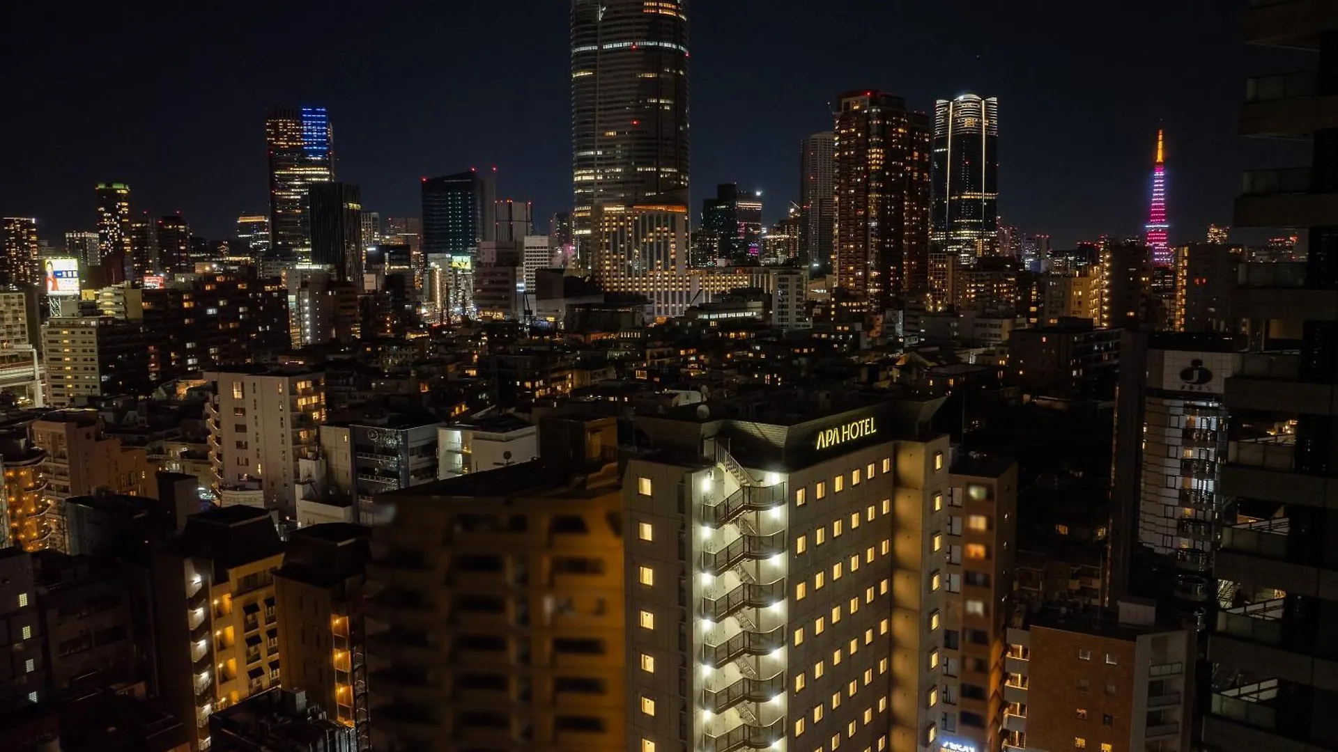 Apa Hotel Nishiazabu Токио 3*,