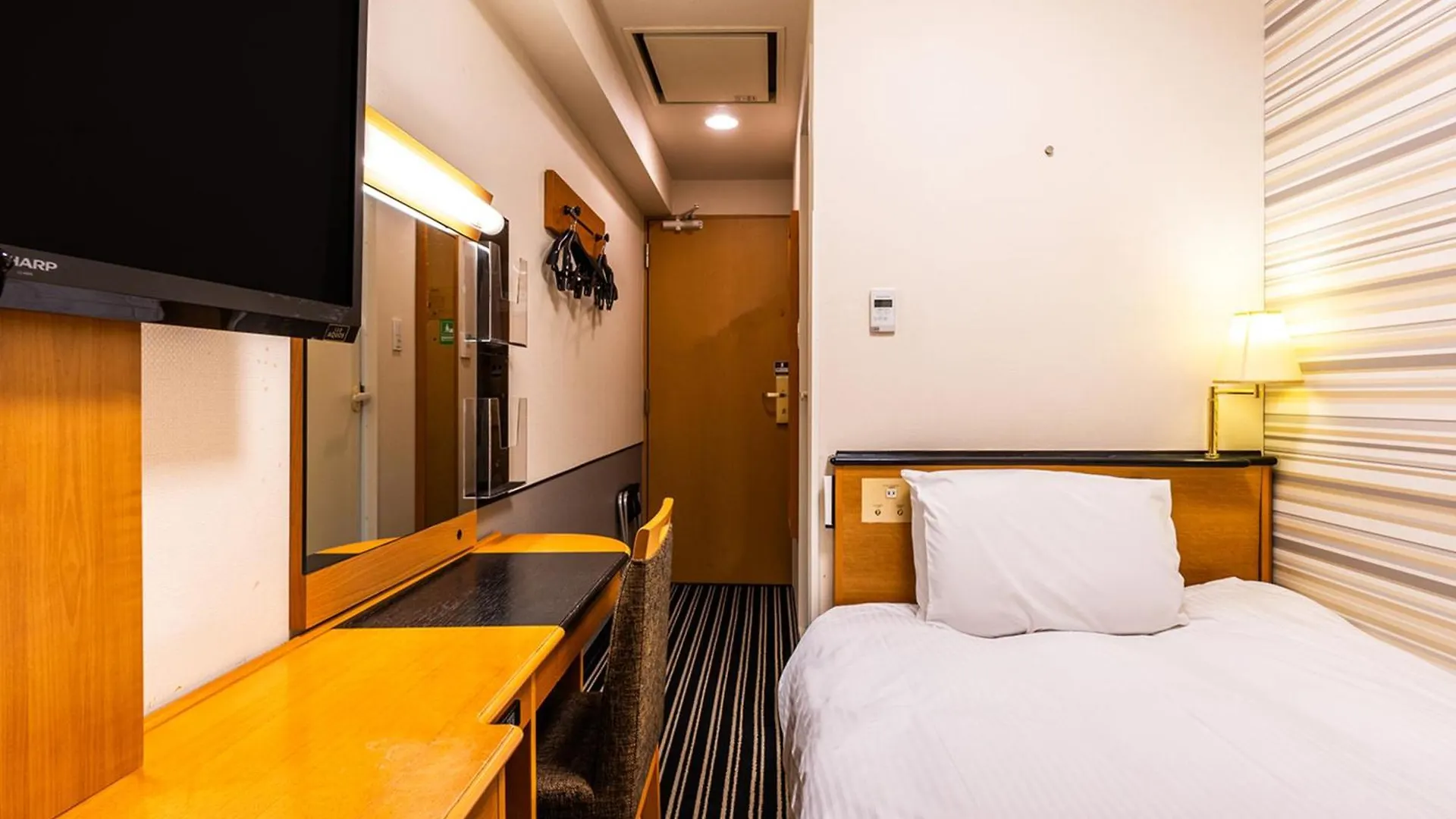 Apa Hotel Nishiazabu Tokyo