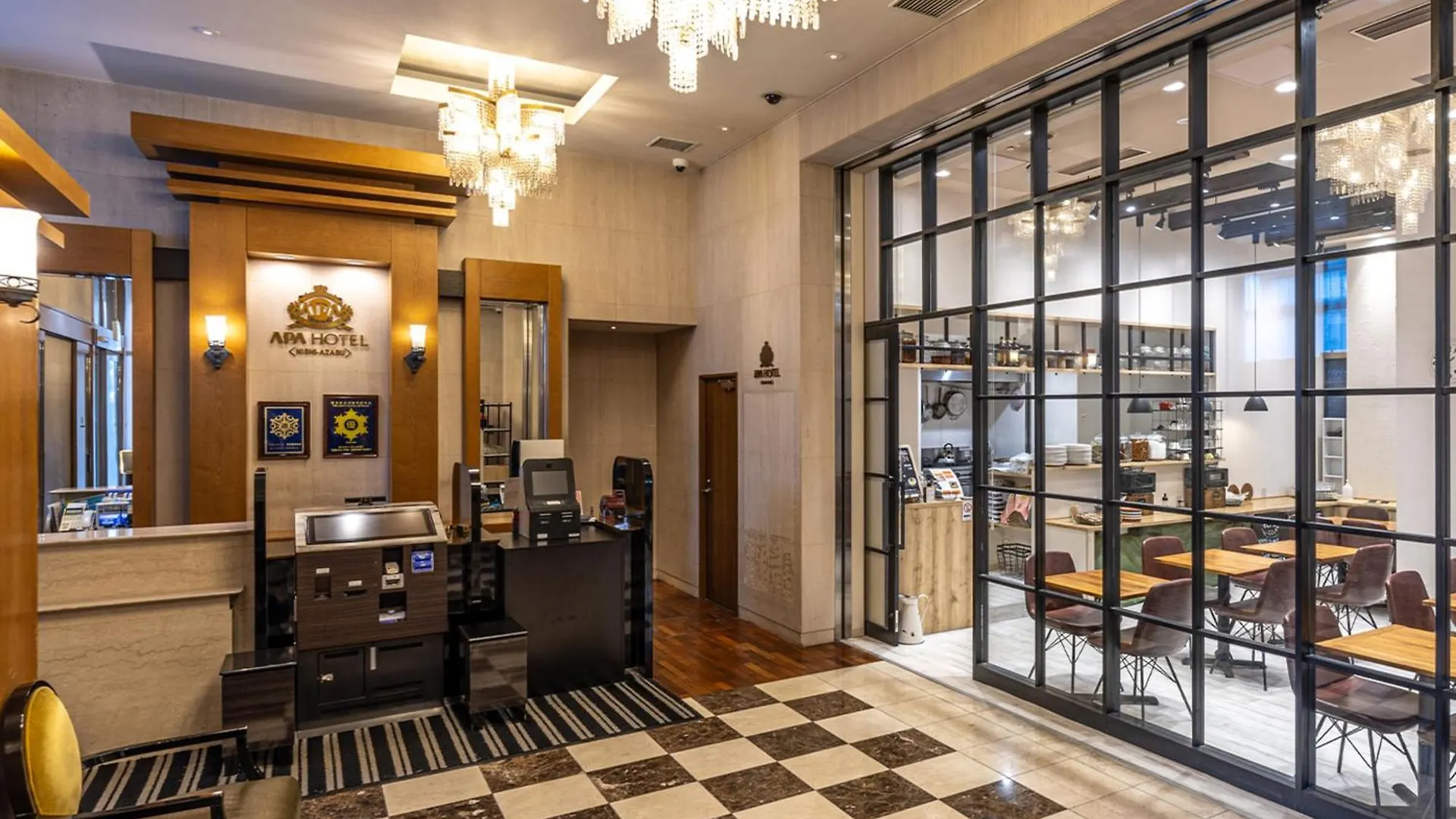 Apa Hotel Nishiazabu Tokyo