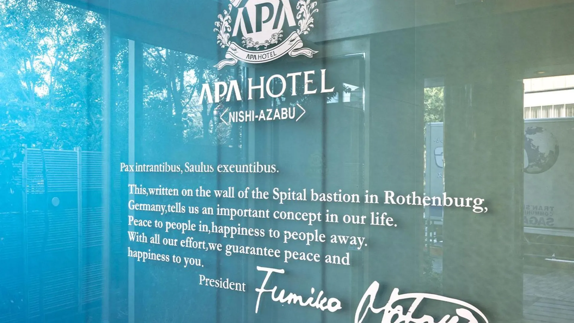 Apa Hotel Nishiazabu Tokyo 3*,  Japan